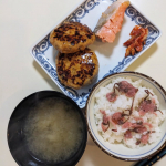 #PR #海の精ショップ #海の精桜の花塩漬け #海の精ショップ #お花見 #桜の花塩漬け #桜 #お花見弁当 #monipla #uminosei_fan海の精桜の花塩漬けをごはんに混ぜていただ&hellip;のInstagram画像