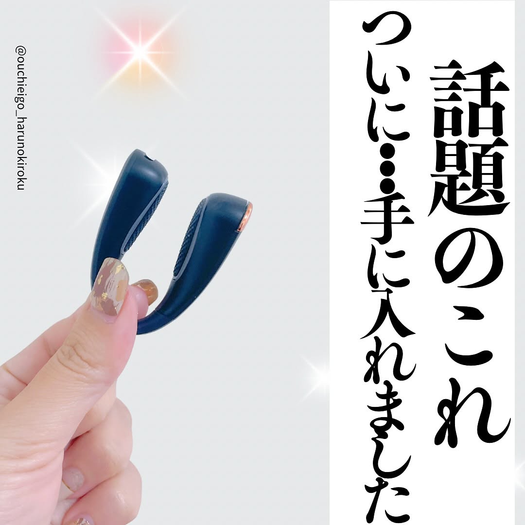 NIPLUX ニップラックス 鼻専用美顔器 QNose キュノーズのクチコミ