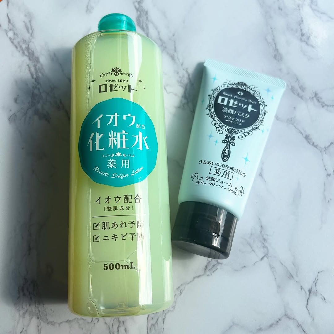 口コミ投稿：♡⁡ロゼット スキンコンディショナーｉ【医薬部外品】顔・からだ全身使える⁡のが魅力…