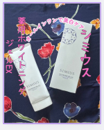 メビウス製薬 様SIMIUS WHITENING GEL EX肌荒れ、メラニンの生成を抑え、シミ・そばかすを防ぐ。皮膚をすこやかに保つ。皮膚に潤いを与えるオールインワンジェルです。30歳を過&hellip;のInstagram画像