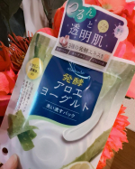 アロエメイド 発酵クリアパックAYをお試ししました。こちらは洗い流すパックになります。くすみの原因となる古い角質や毛穴の汚れを洗い流し、透明感のあるなめらかな肌へと導いてくれるそうです。もった&hellip;のInstagram画像