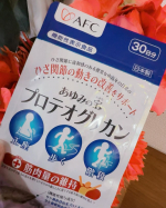 【機能性表示食品】 あゆみの宝 プロテオグリカン 30日分をお試ししました。プロテオグリカンは人に存在するたんぱく質のひとつだそうで、ひざ関節が気になる方はプロテオグリカンの摂取がおすすめなんだと&hellip;のInstagram画像