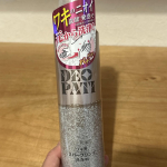 【PR】家族で使えるワキ専用スパークリング洗浄料「DEOPATI」使ってみました！最初にびっくりしたのが、泡のシュワシュワ感！パチパチ弾けて、ちょっとくすぐったいけどクセになる使い心地。ひんやり&hellip;のInstagram画像