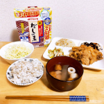 ‪𓂃◌𓈒𓐍マルトモ 新鰹だしの素𓈒𓐍𓏸𓈒𓂃&acute;-料理をする時の相棒と言っても過言では無い、マルトモの新鰹だしの素🐟🐟あるのが当たり前すぎてずっと気付いてなかったけど、自炊するようになって分か&hellip;のInstagram画像