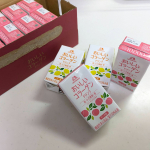 【おいしいコラーゲンドリンク】年齢を意識して積極的に摂取したいのが「コラーゲン」。粉末・サプリ・ドリンク・ゼリーとバリエーション多く迷うところですが、習慣付けたいなら個人的にはドリンクタイプがオ&hellip;のInstagram画像