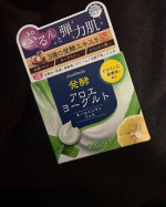 アロエメイド 発酵ジェルAY 100gアロエヨーグルトの香りが癖になります😍美味しそうないい香り❤️ジェルはコッテリ系ですが、伸びがよくしっとりとした使い心地です😊1品6役のオールインワン&hellip;のInstagram画像