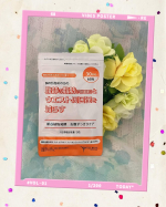 最近、お腹周りがポッコリしてきたの・・・・年齢的にも痩せにくくなってきたし何とかしなくては～と思い「新谷植物発酵　お腹すっきりケア」を試してみることにしました💕「新谷植物発酵　お腹すっきりケア&hellip;のInstagram画像