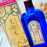 ふき取り効果が高くて申し分ないんですが、アルコールに弱い私にはちょっと刺激が強いかもしれないです&hellip;。あとは、香りがもっとフルーティーならなぁ。。。#PR #株式会社明色化粧品 #美顔水 #ニキビ&hellip;のInstagram画像