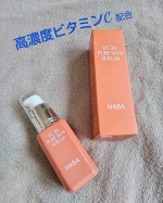 HABA VC30 ピュア　スキンセラム　高濃度ビタミンC配合くすみ、ハリ不足が気になる！悩みを改善させたくて、使い始めました。朝と夜の洗顔後、化粧水の前に使用します。テクスチャーは&hellip;のInstagram画像