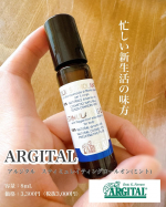 新生活、いかがお過ごしですか？🌸⁡我が子👦は今年小学校に入学したのですがもうすでに防犯ブザーをぶっ壊し、机に顔をぶつけて唇を切り病院で縫う、など&hellip;もうてんやわんやです😂⁡ふと鏡を見た時に&hellip;のInstagram画像