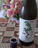 .ノニジュースその後3～４週間前にpostしたノニジュースですが、それから毎朝飲み続けてます😊もう後１週間もしないうちになくなりそうで、最初は少し飲みにくいと思ったノニジュースも慣れれば案&hellip;のInstagram画像