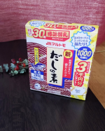 当時付き合っていた彼から「一つだけお願いしたい事がある、毎朝お味噌汁を飲みたい」と言われました😮その彼は今の夫です。毎朝お味噌汁は手間暇かけず、でも美味しく作っています😊#マルトモ さ&hellip;のInstagram画像