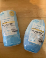 #PR #エステー #芳香剤 #消臭剤 #消臭力 #プレミアムアロマ #premiumaroma #my_premiumaroma_photo #SAVON #サボン #monipla #st_fan&hellip;のInstagram画像