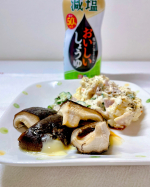 💧💧💧-正田醤油株式会社さんよりご提供いただきました-⁡Grilled Shiitake-mushroom with butter & low-salt say sauce☺️💧🍄⁡そんなに&hellip;のInstagram画像