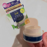 『アロエメイド 発酵ジェルAY 100g』緑の容器で有名なアロインスグループの先進の肌研究から生まれた発酵スキンケア✨なんとこれ一つで6役もこなしてくれるオールインワンジェル❗️三種類の発酵エキ&hellip;のInstagram画像