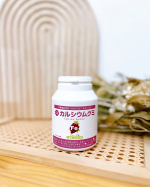 ..すくすくのっぽくんカルシウムグミFe（グレープ味）＼ 体に必要な栄養素をお菓子感覚で✨ ／子どもたちの健やかな成長に欠かせないカルシウムをはじめ、ビタミンD、マグネシウム、亜鉛など&hellip;のInstagram画像