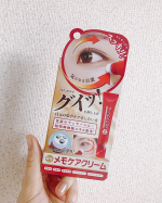 40代みんなどんなスキンケアしてる？・目元の集中ケアしたい方乾燥や年齢的に気になる所のひとつコロコロローラー付きでマッサージしながら簡単に続けられるアイテム眉間のシワやホウレン線にも効果&hellip;のInstagram画像