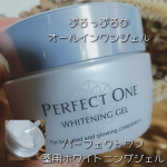 🌼顔、首のお手入れがこれ1つでできる✨🌸パーフェクトワン🌸薬用ホワイトニングジェルぷるっぷるのみずみずしいテクスチャーのオールインワンジェルだよ❕ベタつかずしっとり感で好き🥰たっぷり&hellip;のInstagram画像