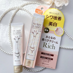 𓈒𓏸┈┈┈┈┈┈✾┈┈┈┈┈┈𓏸𓈒ハリーハリー 薬用おとなの美くびクリームリッチ首・デコルテをケアする薬用ネッククリーム有効成分のナイアシンアミドがシワ改善＆美白※１ぽつぽつやざらつき※&hellip;のInstagram画像