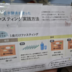 食事の代わりとかでは使ってないけど、間食とかで(笑)漢方とか飲んでたから、漢方とかと比べると飲みやすい。口の中に残っても、香ばしくてお茶感あるし、妊婦さんでも栄養補給で飲んでる人いた。産んでし&hellip;のInstagram画像