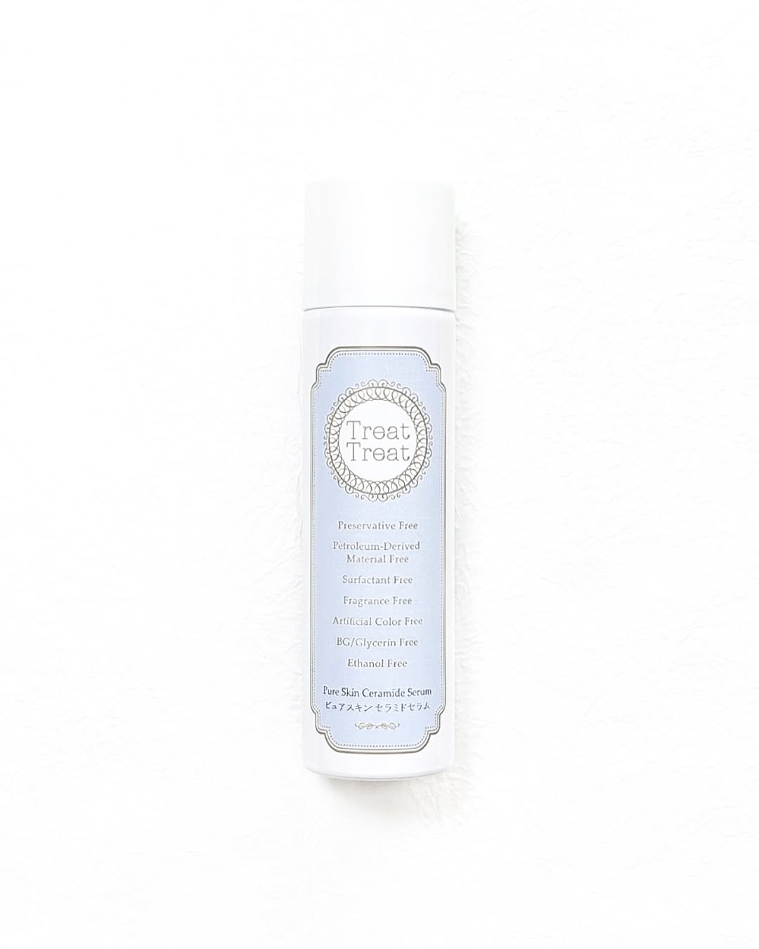 口コミ投稿：Treat Treat(トリートトリート) @treattreat_pureskin ピュアスキン セラミドセラム⁡…