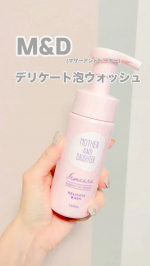 #PR 娘が大きくなったら友達みたいな母娘になるのが理想✨なんでも話せる関係になりたいけど、やっぱりデリケートゾーンの話などはお年頃になるとママとも話辛いですよね🥲💦だからまだ小さいうちから&hellip;のInstagram画像