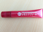 ❤目元のたるみが気になって、「メモケアクリーム」を試してみました✨コロコロ直塗りできるのが、楽しくて、とっても心地いい🥰直塗りなので、手にクリームを出さずに使えて、煩雑さがない✨レチノ&hellip;のInstagram画像