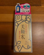 薬用　ニキビ対策サリチル酸配合。美顔水　✨薬用　化粧水　🌟フォロワーさんの投稿や、SNSなどで口コミを見ていてとても気になっていました。明色美顔水医薬部外品▪️ニキビを&hellip;のInstagram画像