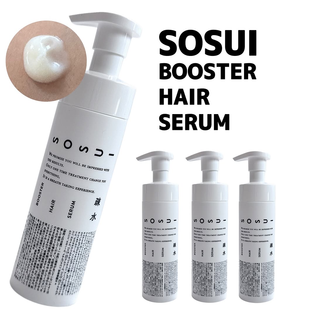 口コミ投稿：#PR髪の毛の輝きを取り戻す！？SOSUI BOOSTER HAIR SERUM (美容液)傷んだ髪を補修し…