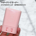 マザーアンドドータークリアUVスティック SPF50+PA++++ーーーーーーーーーーーーーーーーーーきしまないサラサラなテクスチャーのボディ＆フェイス用のUVスティック手を汚さずさっと&hellip;のInstagram画像