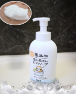 🫧石けんと水だけのピュアな泡&lrm;🤍〜株式会社マックス〜無添加 泡ボディソープ 本体480mLデリケートなお肌や赤ちゃん、お年寄りの方も使える✨無添加、植物生まれの泡の石けん ボディソープ&hellip;のInstagram画像