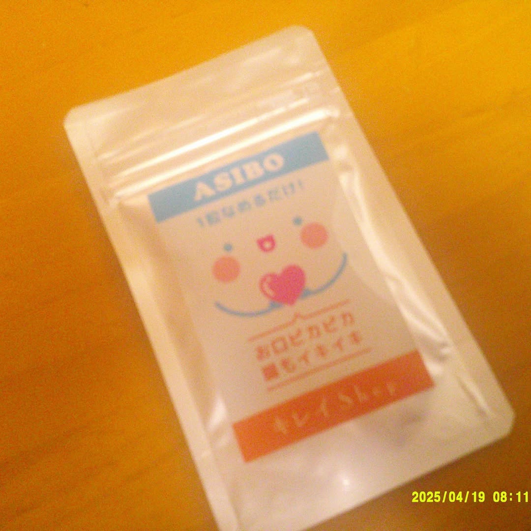 口コミ投稿：#PR #キレイShop #免疫力アップ #風邪予防 #乳酸菌サプリ #アシボ #腸内環境改善 #キ…
