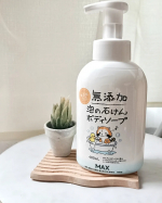 無添加 泡ボディソープ 本体480mL香料・着色料・防腐剤・鉱物油をいっさい使用していない泡の石けんで全成分は水、カリ石ケン素地のみ！今回使ったのはラスカルの可愛いパッケージ✨️無添加な&hellip;のInstagram画像