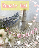 .ーーーーーーーーーーーーーーーーーーーーー⁡リソウRISOUリペアジェル美容液 32ml（約60日分）税込16500円⁡ーーーーーーーーーーーーーーーーーーーーー⁡一滴の水も配&hellip;のInstagram画像