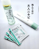 ✧&bull; ─────────── &bull;✧ファンケルアクネケア化粧水・ジェル乳液・エッセンス繰り返す大人ニキビの原因にアプローチしてくれる！＼こんな方におすすめ／︎︎︎︎︎︎☑︎ ニキビが繰り&hellip;のInstagram画像