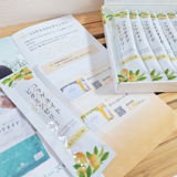 口コミ記事「コラゲネイドビタミンゼリー～新田ゼラチンダイレクト|ｃｈｏｐｉｎ_ｍａｚ_ｎｏ．5-楽天ブログ」の画像