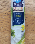 🌱#PR #アロインス #アロエメイド #発酵化粧水 #発酵アロエ #発酵コスメ #化粧水 #アロエヨーグルトの香り #monipla #aloins_fan 🌱発酵化粧水なんて初めて😍🌱そ&hellip;のInstagram画像