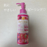 .今回試させていただいたのは、DETクリア ブライト＆ピール ピーリングジェリー <ミックスベリーの香り>‼︎DETクリア ブライト＆ピール ピーリングジェリー <ミックスベリーの香り>とは&hellip;のInstagram画像