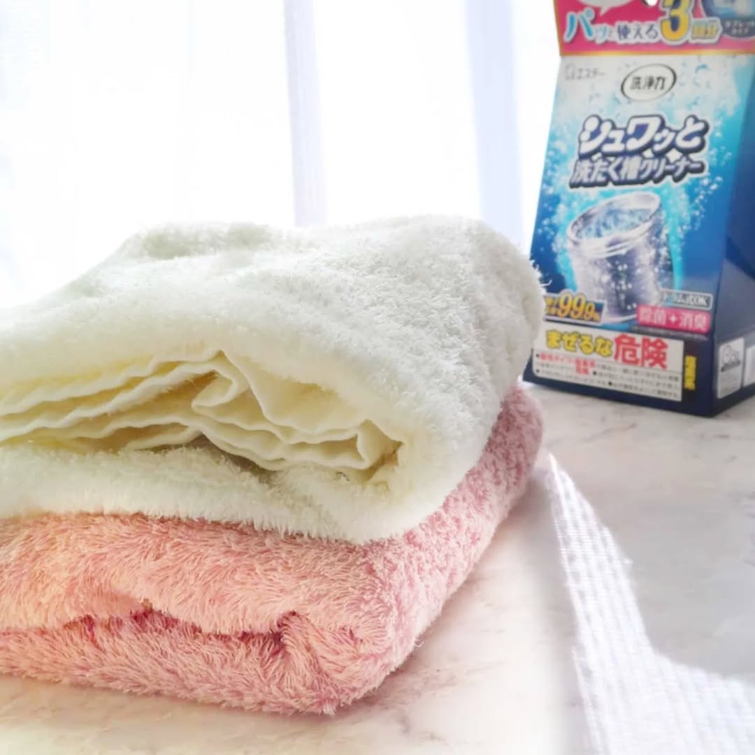 口コミ投稿：💫シュワッと洗たく槽クリーナーを使ってみました。小さな錠剤タイプが複数入っていて…