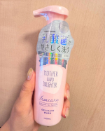 デリケートゾーンをボディソープで洗ってない？乳酸菌で洗うデリケートゾーン用泡ウォッシュ★母娘でフェムケアはじめましょ❤️これから季節ってムレやすいからしっかりケアしましょ🥺アミノ&hellip;のInstagram画像