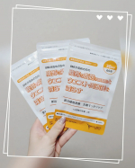 おデブな私にぴったりのサプリメントが届きました！第1回目の今日は商品についてご説明。くすりのウェルベスト様🧡新谷植物発酵　お腹すっきりケア🧡シリーズ累計販売個数４９０万個突破の新谷酵素シ&hellip;のInstagram画像