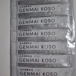 水と飲むけど、飲みやすいかも。あまり口に残らなかった。顆粒だけど、漢方飲んでる人はあんまり気にならないかも。口に残ってもほうじ茶みたいな、香ばしい味がした。アレンジもあった。試してみようかな&hellip;のInstagram画像