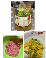 玉露園様のわさび風味こんぶ茶を使用した、ハンバーグ。そして、玉子と小葱炒めもわさび風味こんぶ茶を使用しました。食べやすい、味付けで、あっというまにたいらげました👍#PR #玉露園 #わさ&hellip;のInstagram画像