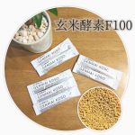 ミネラルやビタミン類が豊富な玄米と玄米胚芽・表皮を麹菌で発酵させた玄米酵素は、食物繊維、ビタミンB群やアミノ酸なども豊富です✨玄米以上の栄養価があり、身体を健康に保つ多様な働きが期待されているそう&hellip;のInstagram画像