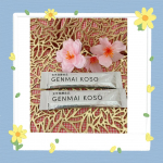 スティックタイプの玄米酵素F100💗手軽な玄米食として生まれたのが、ミネラルやビタミン類が豊富な玄米と玄米胚芽・表皮を、日本の国菌である麹菌で発酵させた【玄米酵素】なんですよ❣️食&hellip;のInstagram画像