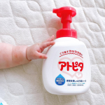 .【アトピタ　保湿全身泡ソープ】うるおい補給成分配合のボディーソープ🫧肌本来のうるおいや皮脂を守って洗うので、洗いあがりのお肌はしっとり◎やわらかい泡なので洗いやすく、赤ちゃんのお&hellip;のInstagram画像