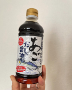 ☆。.:＊・゜@teraoka_soy_sauce  寺岡有機醸造株式会社様の【寺岡家のあごだし醤油500ml】のご紹介です◥█̆̈◤࿉∥北海道では、4月下旬なのに&hellip;&hellip;雪が降ってる所もあると&hellip;のInstagram画像