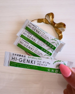 ダイエットのために、ハイ・ゲンキ スピルリナ私はヨーグルトにかけて食べるのが好きで、粉が細かいからとっても食べやすいです🥣#PR #株式会社玄米酵素 #ハイゲンキ #置き換えダイエット #酵素&hellip;のInstagram画像