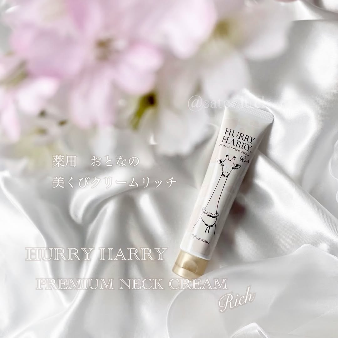 口コミ投稿：...明日から5月☀️暑い気候になってきて、首やデコルテが見える洋服を着るようになっ…