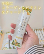 *⋆┈┈┈┈┈┈┈┈┈┈┈┈┈┈┈⋆新田ゼラチンダイレクトコラゲネイドビタミンゼリー〈柚子レモン味〉１箱（20g&times;15本）⋆┈┈┈┈┈┈┈┈┈┈┈┈┈┈┈⋆*■コラーゲンペプチド2,50&hellip;のInstagram画像